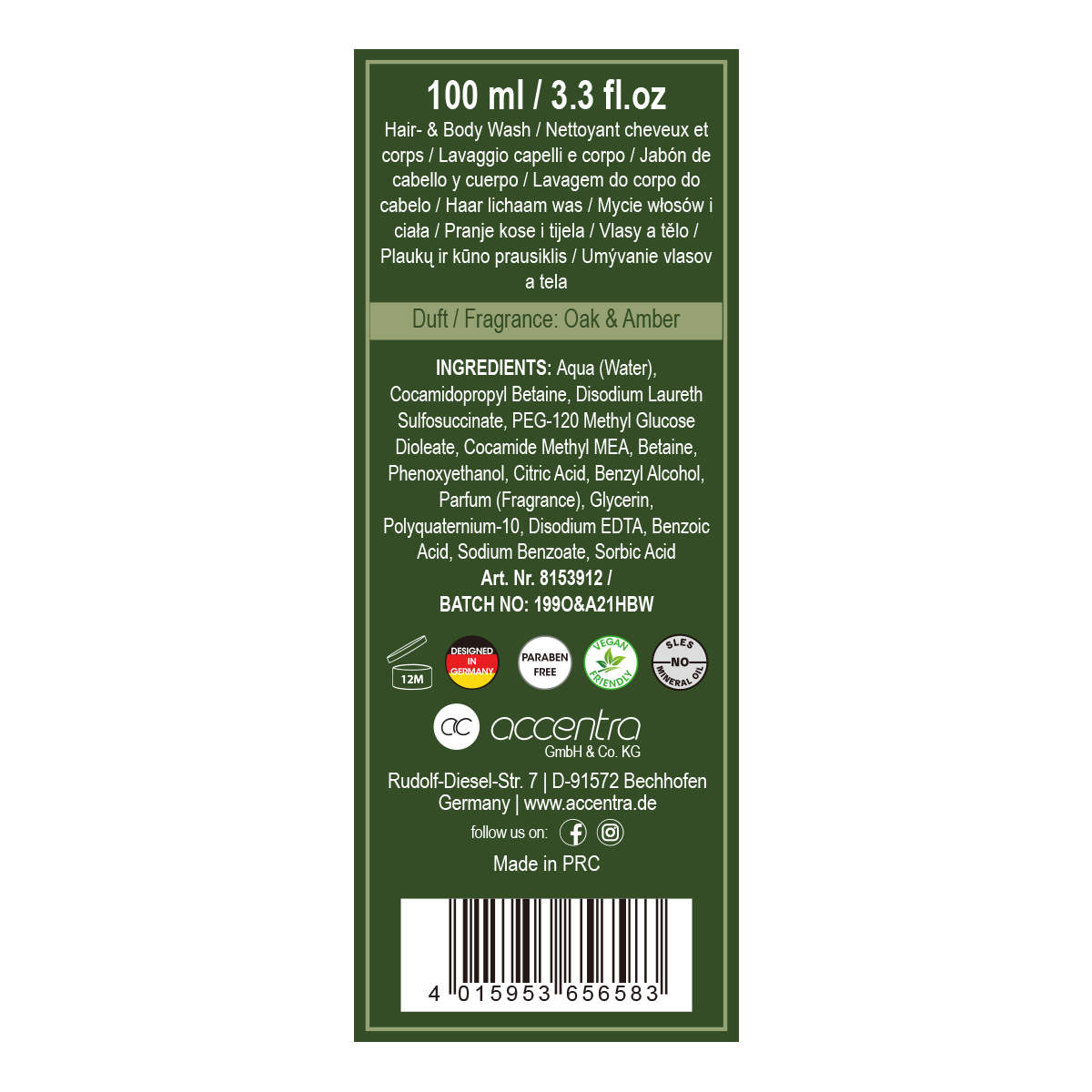 2in1 Duschgel ADVENTURE COLLECTION 
