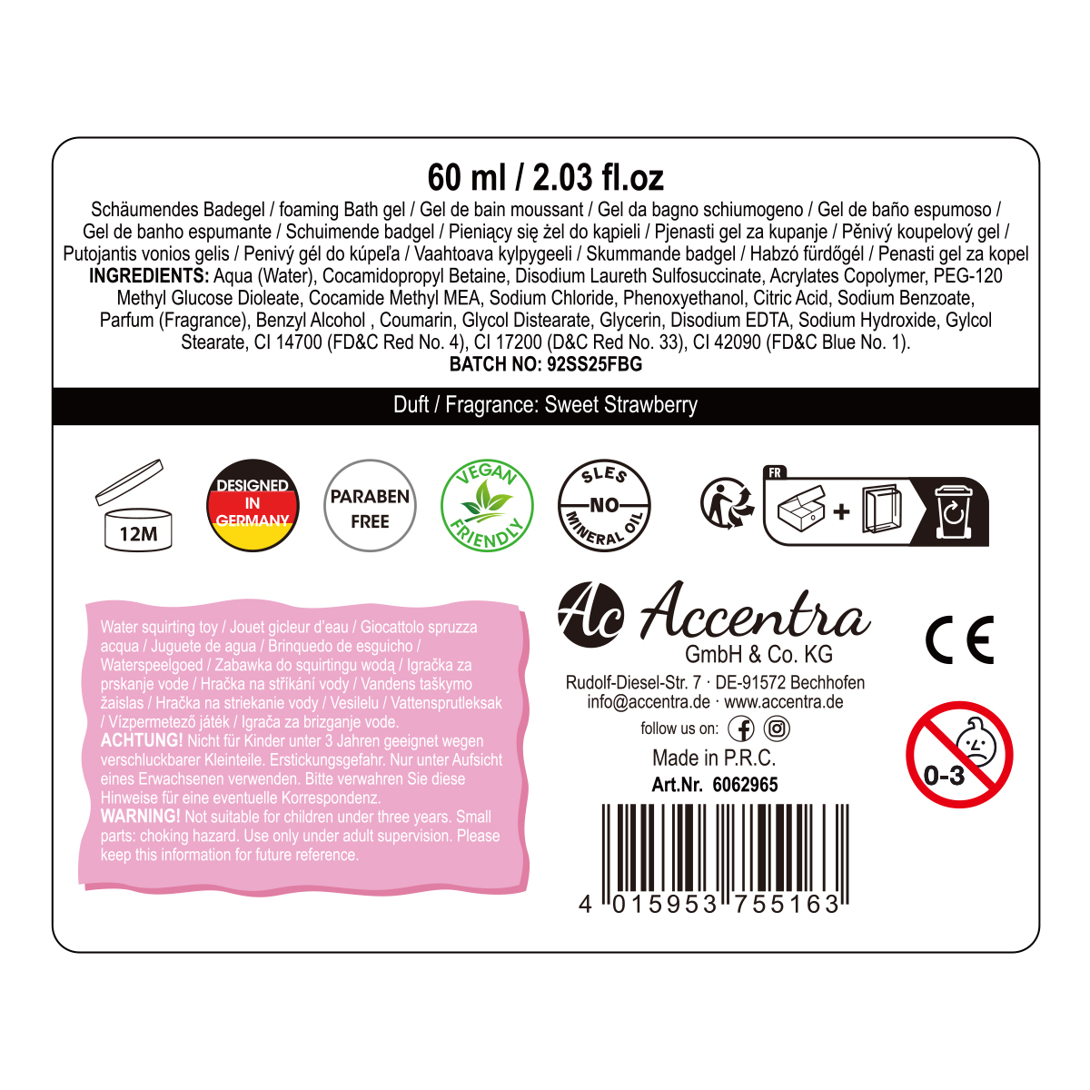Badespaßset KOOLKIDZ 