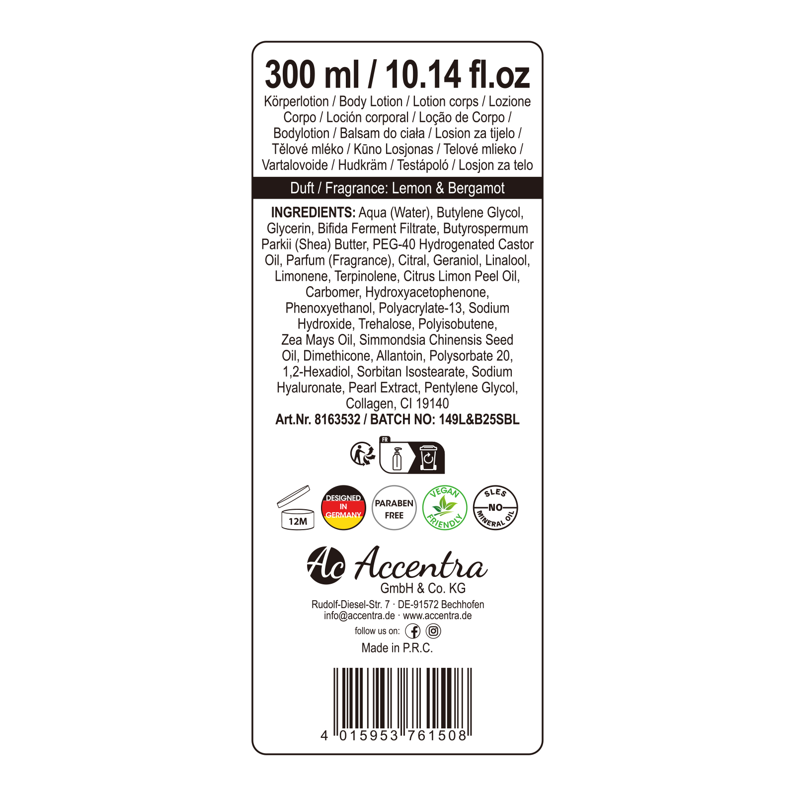 Swirl Bodylotion ESSENTIAL BOTANICALS 