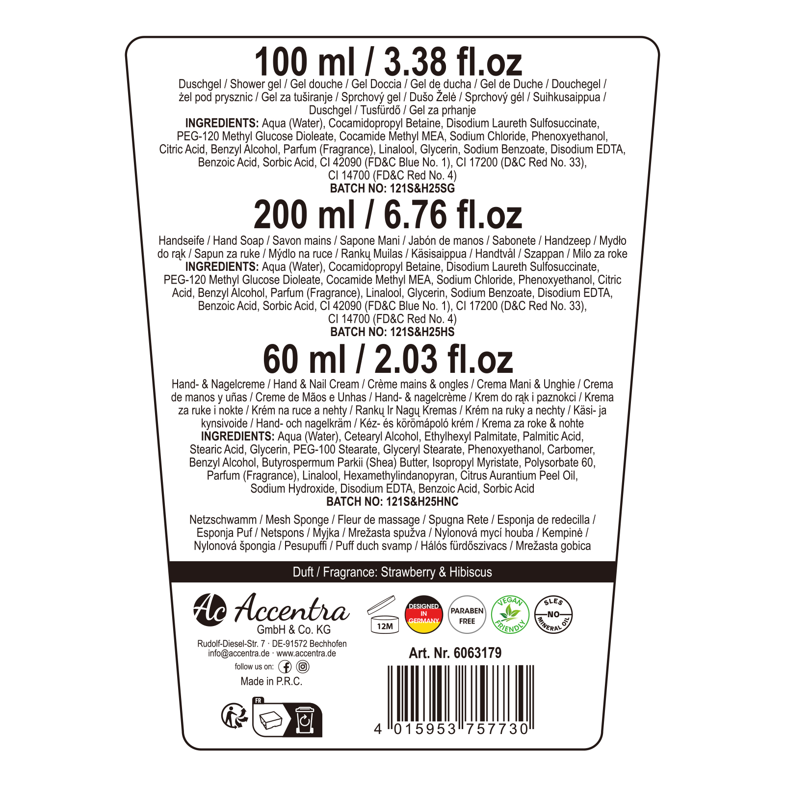 Badeset ESSENTIAL BOTANICALS in Korb