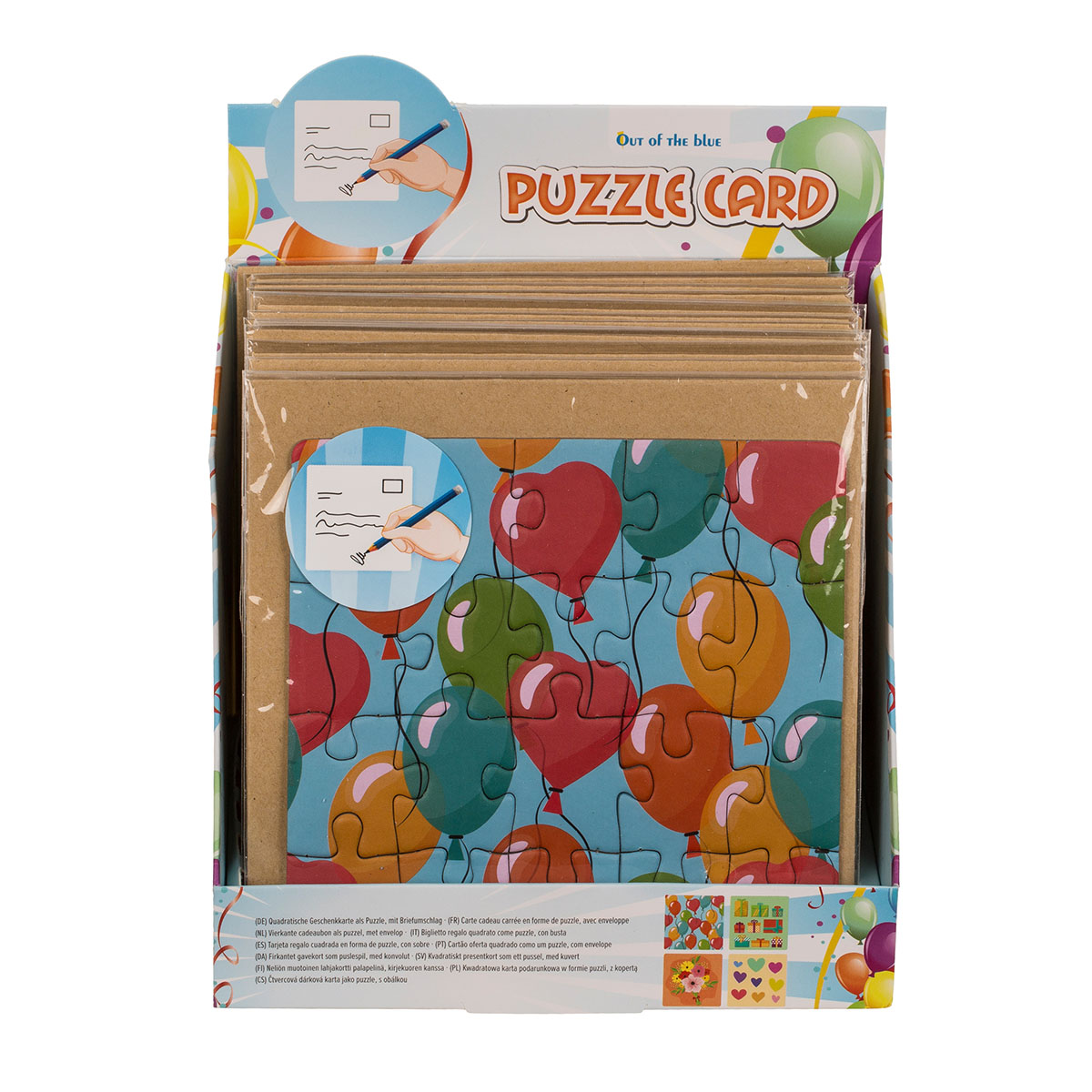 Square gift card, puzzle, birthday